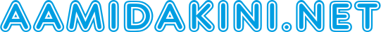 AamiDakini.Net