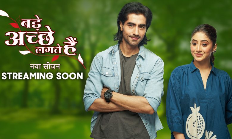 Bade Acche Lagte Hain 4